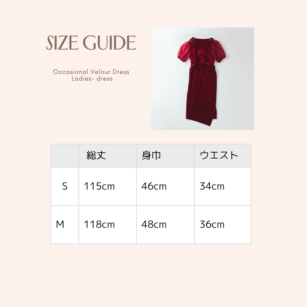 ◤Occasional Velour Dress◢ レディース(ドレープドレス)